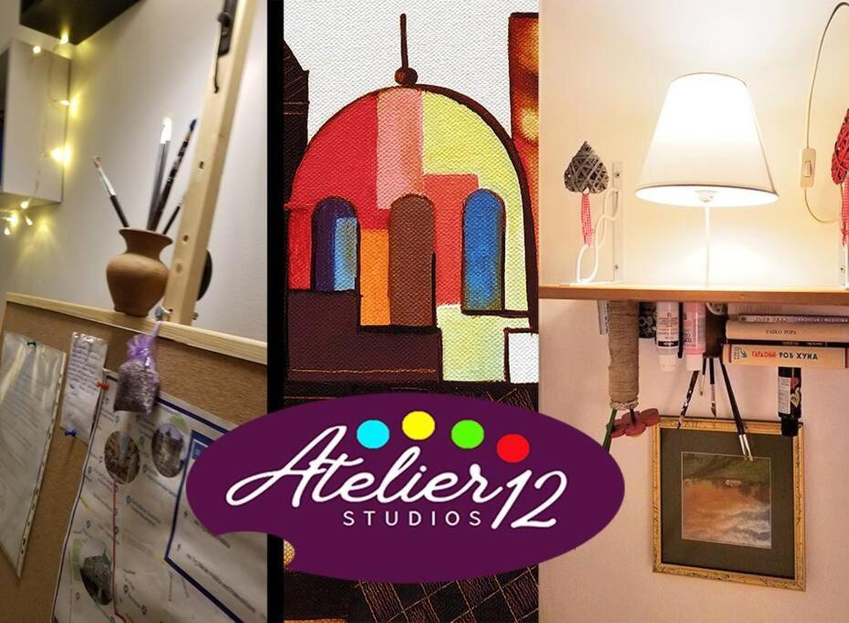 Atelier 12, Feeling Like An Artist! Promo Price Apartment เบลเกรด ภายนอก รูปภาพ